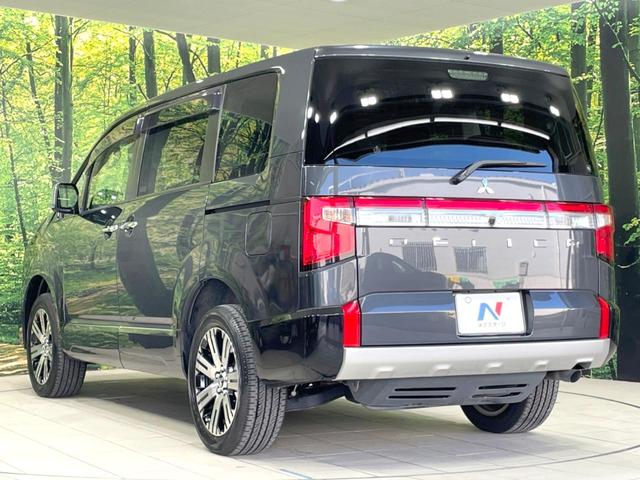 デリカD:5 P 禁煙車 4WD 純正10型ナビ 両側電動ドア 全周囲カメラ 衝突軽減 ドラレコ ビルトインETC レーダークルーズ コーナーセンサー シートヒーター パワーシート LEDヘッドライト オートハイビーム(27枚目)