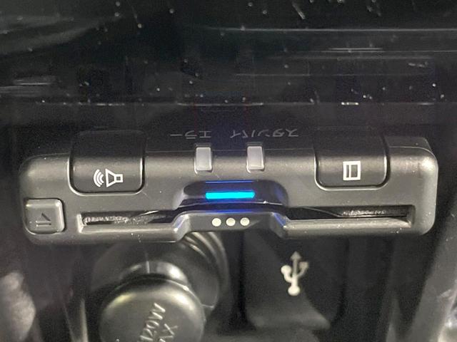 デリカD:5 P 禁煙車 4WD 純正10型ナビ 両側電動ドア 全周囲カメラ 衝突軽減 ドラレコ ビルトインETC レーダークルーズ コーナーセンサー シートヒーター パワーシート LEDヘッドライト オートハイビーム(33枚目)