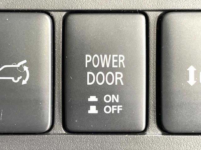 デリカD:5 P 禁煙車 4WD 純正10型ナビ 両側電動ドア 全周囲カメラ 衝突軽減 ドラレコ ビルトインETC レーダークルーズ コーナーセンサー シートヒーター パワーシート LEDヘッドライト オートハイビーム(38枚目)