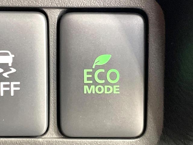 デリカD:5 P 禁煙車 4WD 純正10型ナビ 両側電動ドア 全周囲カメラ 衝突軽減 ドラレコ ビルトインETC レーダークルーズ コーナーセンサー シートヒーター パワーシート LEDヘッドライト オートハイビーム(45枚目)