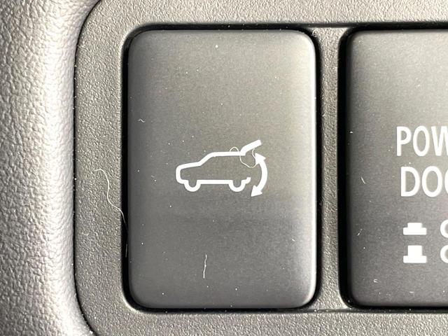 デリカD:5 P 禁煙車 4WD 純正10型ナビ 両側電動ドア 全周囲カメラ 衝突軽減 ドラレコ ビルトインETC レーダークルーズ コーナーセンサー シートヒーター パワーシート LEDヘッドライト オートハイビーム(53枚目)