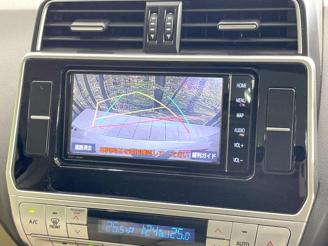 ランドクルーザープラド ＴＸ　Ｌパッケージ　禁煙車　７人乗り　サンルーフ　革シート　４ＷＤ　純正ナビ　バックカメラ　ドラレコ　ＥＴＣ　セーフティセンス　レーダークルーズ　シートエアコン　パワーシート　コーナーセンサー　ＬＥＤヘッド　フルセグＴＶ（5枚目）