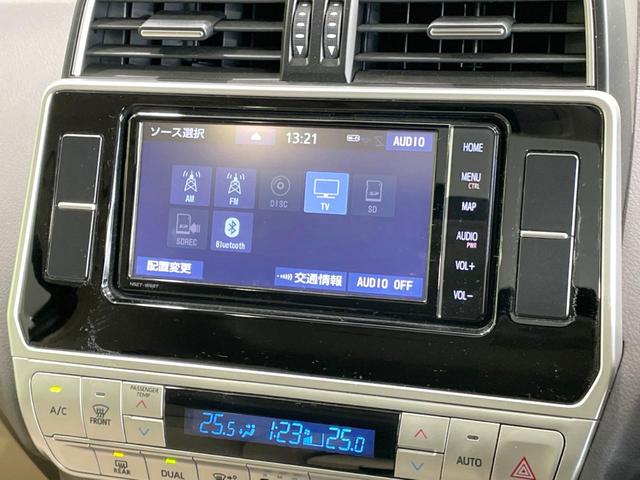 ランドクルーザープラド ＴＸ　Ｌパッケージ　禁煙車　７人乗り　サンルーフ　革シート　４ＷＤ　純正ナビ　バックカメラ　ドラレコ　ＥＴＣ　セーフティセンス　レーダークルーズ　シートエアコン　パワーシート　コーナーセンサー　ＬＥＤヘッド　フルセグＴＶ（37枚目）