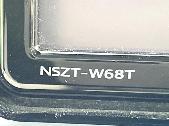 ランドクルーザープラド ＴＸ　Ｌパッケージ　禁煙車　７人乗り　サンルーフ　革シート　４ＷＤ　純正ナビ　バックカメラ　ドラレコ　ＥＴＣ　セーフティセンス　レーダークルーズ　シートエアコン　パワーシート　コーナーセンサー　ＬＥＤヘッド　フルセグＴＶ（38枚目）