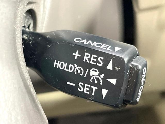 ランドクルーザープラド ＴＸ　Ｌパッケージ　禁煙車　７人乗り　サンルーフ　革シート　４ＷＤ　純正ナビ　バックカメラ　ドラレコ　ＥＴＣ　セーフティセンス　レーダークルーズ　シートエアコン　パワーシート　コーナーセンサー　ＬＥＤヘッド　フルセグＴＶ（39枚目）