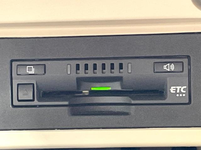 ランドクルーザープラド ＴＸ　Ｌパッケージ　禁煙車　７人乗り　サンルーフ　革シート　４ＷＤ　純正ナビ　バックカメラ　ドラレコ　ＥＴＣ　セーフティセンス　レーダークルーズ　シートエアコン　パワーシート　コーナーセンサー　ＬＥＤヘッド　フルセグＴＶ（40枚目）