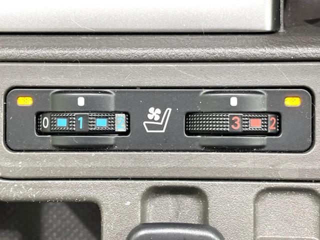 ランドクルーザープラド ＴＸ　Ｌパッケージ　禁煙車　７人乗り　サンルーフ　革シート　４ＷＤ　純正ナビ　バックカメラ　ドラレコ　ＥＴＣ　セーフティセンス　レーダークルーズ　シートエアコン　パワーシート　コーナーセンサー　ＬＥＤヘッド　フルセグＴＶ（41枚目）