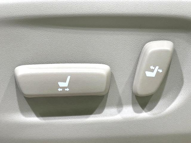 ランドクルーザープラド ＴＸ　Ｌパッケージ　禁煙車　７人乗り　サンルーフ　革シート　４ＷＤ　純正ナビ　バックカメラ　ドラレコ　ＥＴＣ　セーフティセンス　レーダークルーズ　シートエアコン　パワーシート　コーナーセンサー　ＬＥＤヘッド　フルセグＴＶ（43枚目）