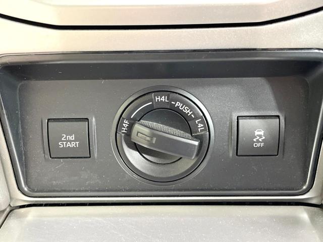 ランドクルーザープラド ＴＸ　Ｌパッケージ　禁煙車　７人乗り　サンルーフ　革シート　４ＷＤ　純正ナビ　バックカメラ　ドラレコ　ＥＴＣ　セーフティセンス　レーダークルーズ　シートエアコン　パワーシート　コーナーセンサー　ＬＥＤヘッド　フルセグＴＶ（54枚目）