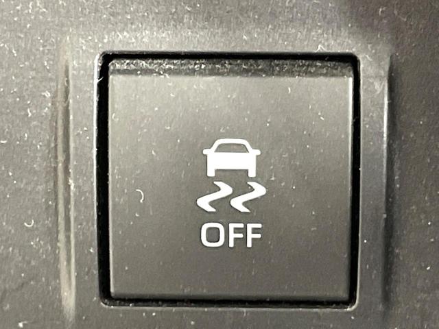 ランドクルーザープラド ＴＸ　Ｌパッケージ　禁煙車　７人乗り　サンルーフ　革シート　４ＷＤ　純正ナビ　バックカメラ　ドラレコ　ＥＴＣ　セーフティセンス　レーダークルーズ　シートエアコン　パワーシート　コーナーセンサー　ＬＥＤヘッド　フルセグＴＶ（55枚目）