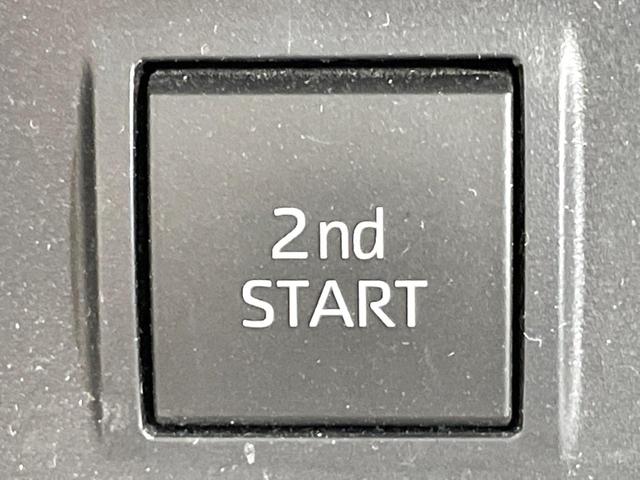 ランドクルーザープラド ＴＸ　Ｌパッケージ　禁煙車　７人乗り　サンルーフ　革シート　４ＷＤ　純正ナビ　バックカメラ　ドラレコ　ＥＴＣ　セーフティセンス　レーダークルーズ　シートエアコン　パワーシート　コーナーセンサー　ＬＥＤヘッド　フルセグＴＶ（57枚目）