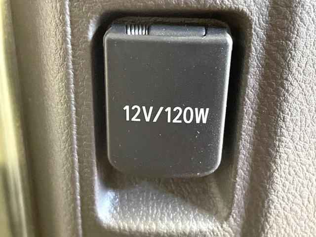 ランドクルーザープラド ＴＸ　Ｌパッケージ　禁煙車　７人乗り　サンルーフ　革シート　４ＷＤ　純正ナビ　バックカメラ　ドラレコ　ＥＴＣ　セーフティセンス　レーダークルーズ　シートエアコン　パワーシート　コーナーセンサー　ＬＥＤヘッド　フルセグＴＶ（66枚目）