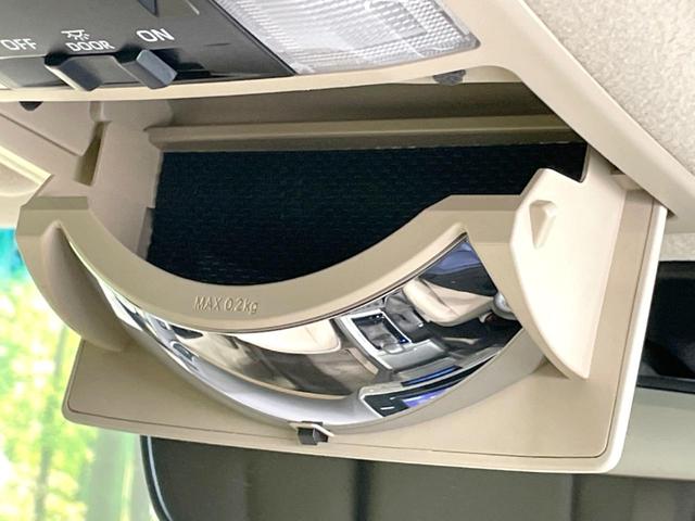 ランドクルーザープラド ＴＸ　Ｌパッケージ　禁煙車　７人乗り　サンルーフ　革シート　４ＷＤ　純正ナビ　バックカメラ　ドラレコ　ＥＴＣ　セーフティセンス　レーダークルーズ　シートエアコン　パワーシート　コーナーセンサー　ＬＥＤヘッド　フルセグＴＶ（69枚目）