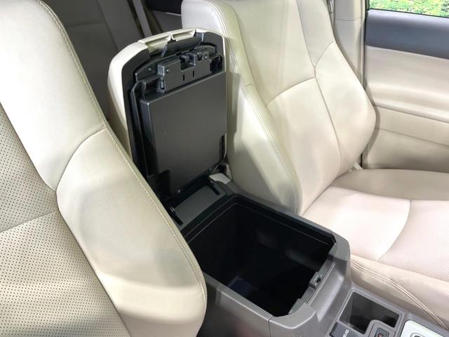 ランドクルーザープラド ＴＸ　Ｌパッケージ　禁煙車　７人乗り　サンルーフ　革シート　４ＷＤ　純正ナビ　バックカメラ　ドラレコ　ＥＴＣ　セーフティセンス　レーダークルーズ　シートエアコン　パワーシート　コーナーセンサー　ＬＥＤヘッド　フルセグＴＶ（73枚目）