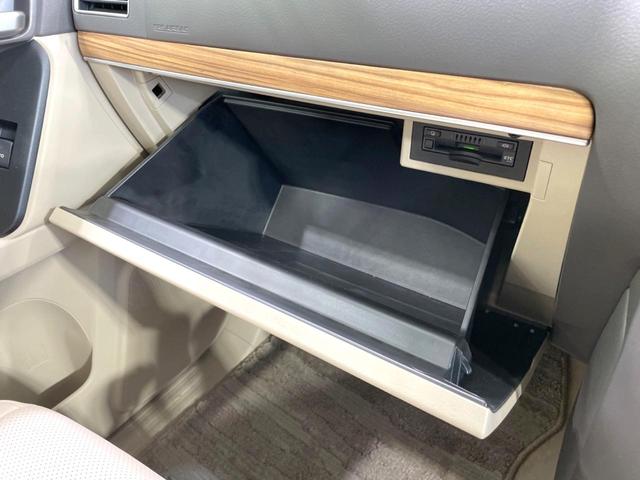 ランドクルーザープラド ＴＸ　Ｌパッケージ　禁煙車　７人乗り　サンルーフ　革シート　４ＷＤ　純正ナビ　バックカメラ　ドラレコ　ＥＴＣ　セーフティセンス　レーダークルーズ　シートエアコン　パワーシート　コーナーセンサー　ＬＥＤヘッド　フルセグＴＶ（75枚目）