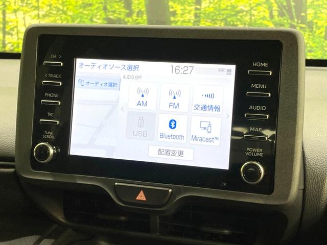 ヤリスクロス ハイブリッドX 禁煙車 純正ナビ バックカメラ セーフティセンス ETC レーダークルーズ コーナーセンサー スマートキー オートハイビーム 車線逸脱警報 オートライト オートエアコン Bluetooth再生(35枚目)