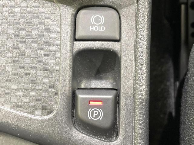 ヤリスクロス ハイブリッドX 禁煙車 純正ナビ バックカメラ セーフティセンス ETC レーダークルーズ コーナーセンサー スマートキー オートハイビーム 車線逸脱警報 オートライト オートエアコン Bluetooth再生(38枚目)