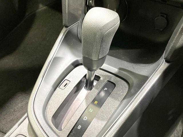 ヤリスクロス ハイブリッドX 禁煙車 純正ナビ バックカメラ セーフティセンス ETC レーダークルーズ コーナーセンサー スマートキー オートハイビーム 車線逸脱警報 オートライト オートエアコン Bluetooth再生(45枚目)