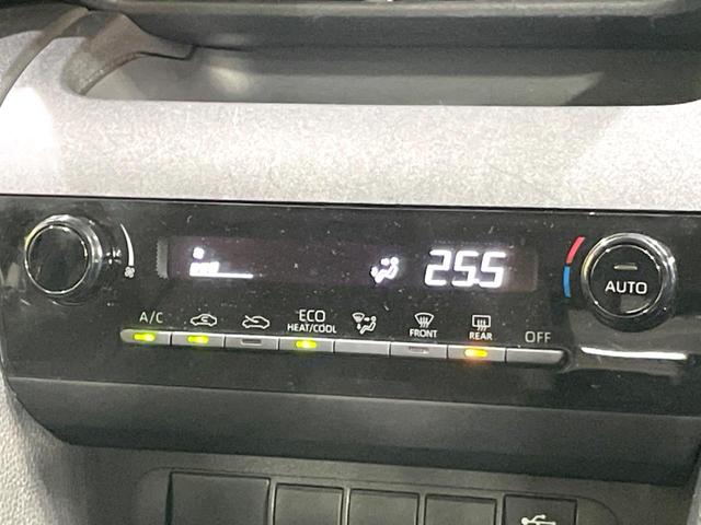 ヤリスクロス ハイブリッドX 禁煙車 純正ナビ バックカメラ セーフティセンス ETC レーダークルーズ コーナーセンサー スマートキー オートハイビーム 車線逸脱警報 オートライト オートエアコン Bluetooth再生(47枚目)