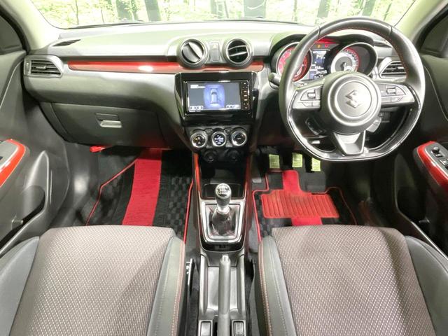 グループ総在庫数約30,000台!!全国の系列店からメーカー・車種問わずご紹介出来るので、あなたにピッタリのお車が見つかるはずです♪まずはお問い合わせ下さい☆