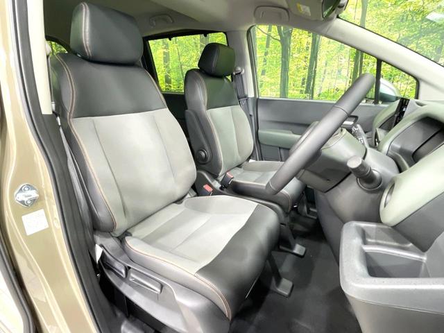 フリード クロスター 登録済未使用車 両側電動ドア 衝突軽減 レーダークルーズ コーナーセンサー シートヒーター ブラインドスポットモニター LEDヘッド オートライト オートエアコン 電動パーキングブレーキ スマートキー(8枚目)