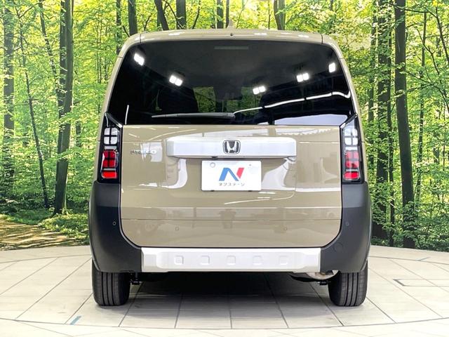 フリード クロスター 登録済未使用車 両側電動ドア 衝突軽減 レーダークルーズ コーナーセンサー シートヒーター ブラインドスポットモニター LEDヘッド オートライト オートエアコン 電動パーキングブレーキ スマートキー(16枚目)