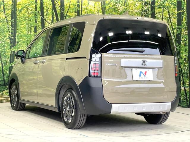 フリード クロスター 登録済未使用車 両側電動ドア 衝突軽減 レーダークルーズ コーナーセンサー シートヒーター ブラインドスポットモニター LEDヘッド オートライト オートエアコン 電動パーキングブレーキ スマートキー(30枚目)