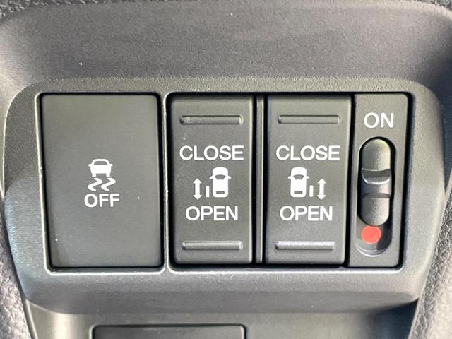 フリード クロスター 登録済未使用車 両側電動ドア 衝突軽減 レーダークルーズ コーナーセンサー シートヒーター ブラインドスポットモニター LEDヘッド オートライト オートエアコン 電動パーキングブレーキ スマートキー(34枚目)