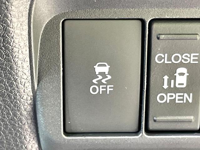 フリード クロスター 登録済未使用車 両側電動ドア 衝突軽減 レーダークルーズ コーナーセンサー シートヒーター ブラインドスポットモニター LEDヘッド オートライト オートエアコン 電動パーキングブレーキ スマートキー(35枚目)