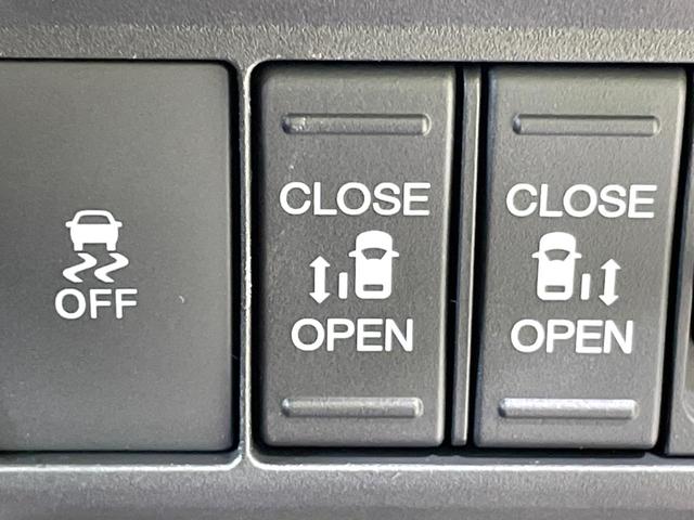 フリード クロスター 登録済未使用車 両側電動ドア 衝突軽減 レーダークルーズ コーナーセンサー シートヒーター ブラインドスポットモニター LEDヘッド オートライト オートエアコン 電動パーキングブレーキ スマートキー(36枚目)