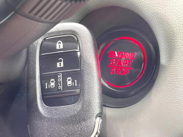 フリード クロスター 登録済未使用車 両側電動ドア 衝突軽減 レーダークルーズ コーナーセンサー シートヒーター ブラインドスポットモニター LEDヘッド オートライト オートエアコン 電動パーキングブレーキ スマートキー(37枚目)