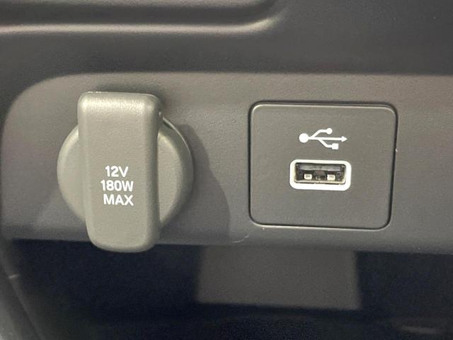 フリード クロスター 登録済未使用車 両側電動ドア 衝突軽減 レーダークルーズ コーナーセンサー シートヒーター ブラインドスポットモニター LEDヘッド オートライト オートエアコン 電動パーキングブレーキ スマートキー(50枚目)