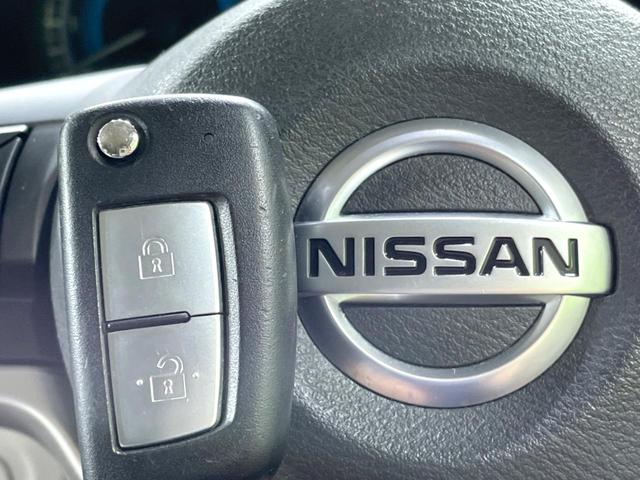 ルークス Ｓ　衝突軽減　車線逸脱警報　踏み間違い衝突防止アシスト　車線逸脱警報　コーナーセンサー　オートライト　キーレス　アイドリングストップ　電動格納ミラー　ベンチシート　プライバシーガラス　横滑り防止装置（6枚目）