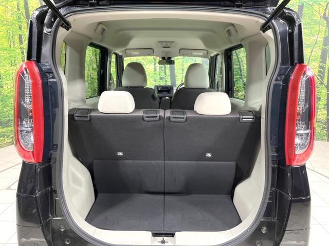 ルークス Ｓ　衝突軽減　車線逸脱警報　踏み間違い衝突防止アシスト　車線逸脱警報　コーナーセンサー　オートライト　キーレス　アイドリングストップ　電動格納ミラー　ベンチシート　プライバシーガラス　横滑り防止装置（10枚目）