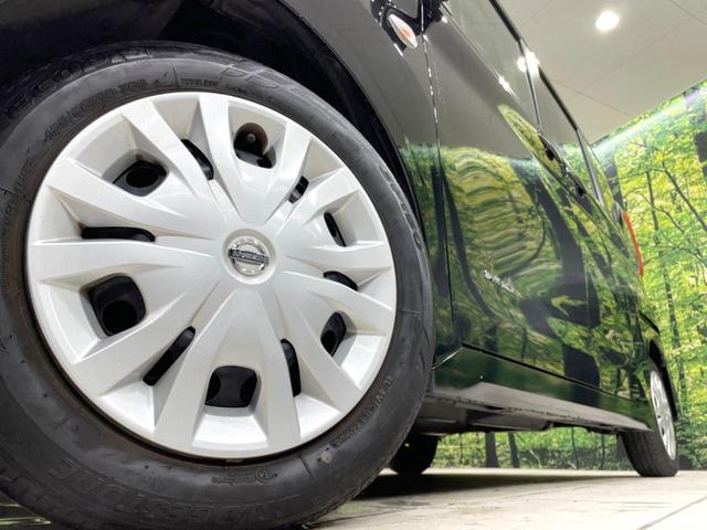 ルークス Ｓ　衝突軽減　車線逸脱警報　踏み間違い衝突防止アシスト　車線逸脱警報　コーナーセンサー　オートライト　キーレス　アイドリングストップ　電動格納ミラー　ベンチシート　プライバシーガラス　横滑り防止装置（13枚目）