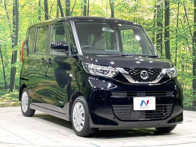 ルークス Ｓ　衝突軽減　車線逸脱警報　踏み間違い衝突防止アシスト　車線逸脱警報　コーナーセンサー　オートライト　キーレス　アイドリングストップ　電動格納ミラー　ベンチシート　プライバシーガラス　横滑り防止装置（16枚目）