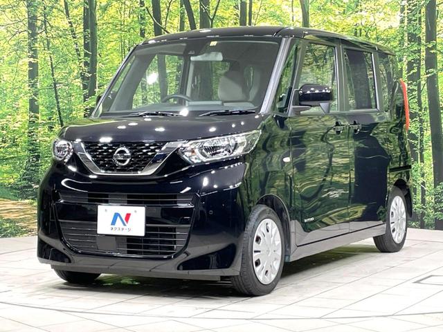 ルークス Ｓ　衝突軽減　車線逸脱警報　踏み間違い衝突防止アシスト　車線逸脱警報　コーナーセンサー　オートライト　キーレス　アイドリングストップ　電動格納ミラー　ベンチシート　プライバシーガラス　横滑り防止装置（28枚目）