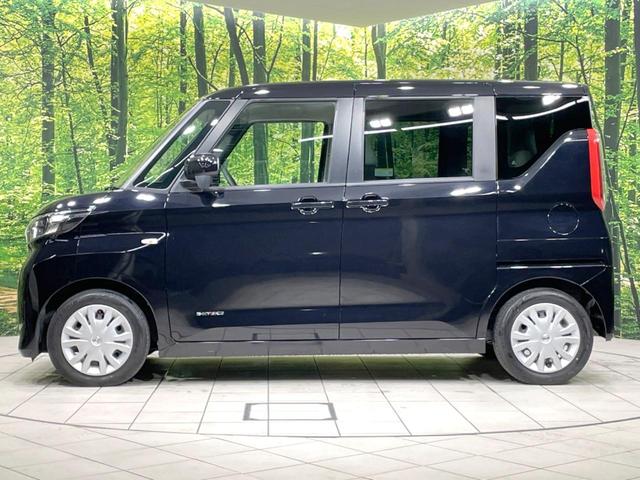 ルークス Ｓ　衝突軽減　車線逸脱警報　踏み間違い衝突防止アシスト　車線逸脱警報　コーナーセンサー　オートライト　キーレス　アイドリングストップ　電動格納ミラー　ベンチシート　プライバシーガラス　横滑り防止装置（30枚目）