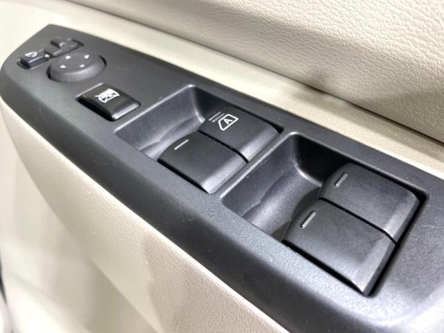 ルークス Ｓ　衝突軽減　車線逸脱警報　踏み間違い衝突防止アシスト　車線逸脱警報　コーナーセンサー　オートライト　キーレス　アイドリングストップ　電動格納ミラー　ベンチシート　プライバシーガラス　横滑り防止装置（37枚目）