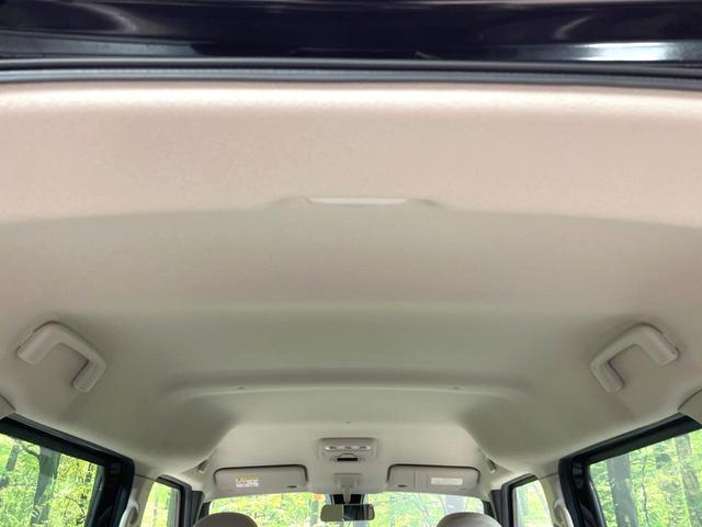 ルークス Ｓ　衝突軽減　車線逸脱警報　踏み間違い衝突防止アシスト　車線逸脱警報　コーナーセンサー　オートライト　キーレス　アイドリングストップ　電動格納ミラー　ベンチシート　プライバシーガラス　横滑り防止装置（41枚目）