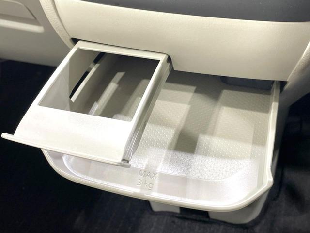 ルークス Ｓ　衝突軽減　車線逸脱警報　踏み間違い衝突防止アシスト　車線逸脱警報　コーナーセンサー　オートライト　キーレス　アイドリングストップ　電動格納ミラー　ベンチシート　プライバシーガラス　横滑り防止装置（42枚目）