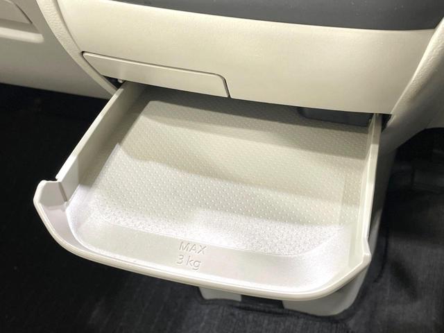 ルークス Ｓ　衝突軽減　車線逸脱警報　踏み間違い衝突防止アシスト　車線逸脱警報　コーナーセンサー　オートライト　キーレス　アイドリングストップ　電動格納ミラー　ベンチシート　プライバシーガラス　横滑り防止装置（43枚目）