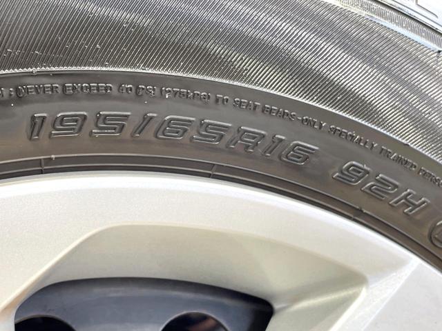 ライズ X 禁煙車 SDナビ バックカメラ スマートアシスト ビルトインETC コーナーセンサー スマートキー LEDヘッド オートハイビーム オートライト Bluetooth 地デジ DVD再生 盗難防止装置(25枚目)