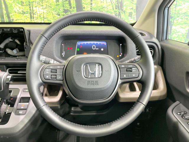 フリード エアー EX 登録済未使用車 両側電動ドア ホンダセンシング レーダークルーズ ハーフレザーシート コーナーセンサー シートヒーター スマートキー LEDヘッドライト ブラインドスポットモニター オートハイビーム(12枚目)