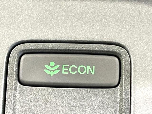 フリード エアー EX 登録済未使用車 両側電動ドア ホンダセンシング レーダークルーズ ハーフレザーシート コーナーセンサー シートヒーター スマートキー LEDヘッドライト ブラインドスポットモニター オートハイビーム(31枚目)