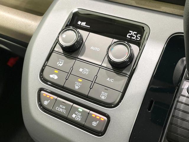 フリード エアー EX 登録済未使用車 両側電動ドア ホンダセンシング レーダークルーズ ハーフレザーシート コーナーセンサー シートヒーター スマートキー LEDヘッドライト ブラインドスポットモニター オートハイビーム(32枚目)