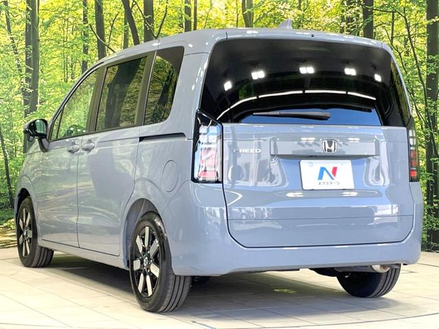 フリード エアー EX 登録済未使用車 両側電動ドア ホンダセンシング レーダークルーズ ハーフレザーシート コーナーセンサー シートヒーター スマートキー LEDヘッドライト ブラインドスポットモニター オートハイビーム(40枚目)