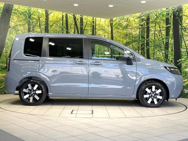 フリード エアー EX 登録済未使用車 両側電動ドア ホンダセンシング レーダークルーズ ハーフレザーシート コーナーセンサー シートヒーター スマートキー LEDヘッドライト ブラインドスポットモニター オートハイビーム(41枚目)