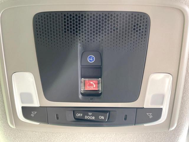 フリード エアー EX 登録済未使用車 両側電動ドア ホンダセンシング レーダークルーズ ハーフレザーシート コーナーセンサー シートヒーター スマートキー LEDヘッドライト ブラインドスポットモニター オートハイビーム(57枚目)