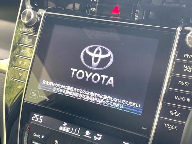 ハリアー プレミアム　アドバンスドパッケージ　禁煙車　サンルーフ　純正８型ナビ　全周囲カメラ　ＪＢＬサウンド　衝突軽減　ＥＴＣ　レーダークルーズ　コーナーセンサー　電動リアゲート　ハーフレザーシート　パワーシート　スマートキー　ＬＥＤヘッドライト（5枚目）